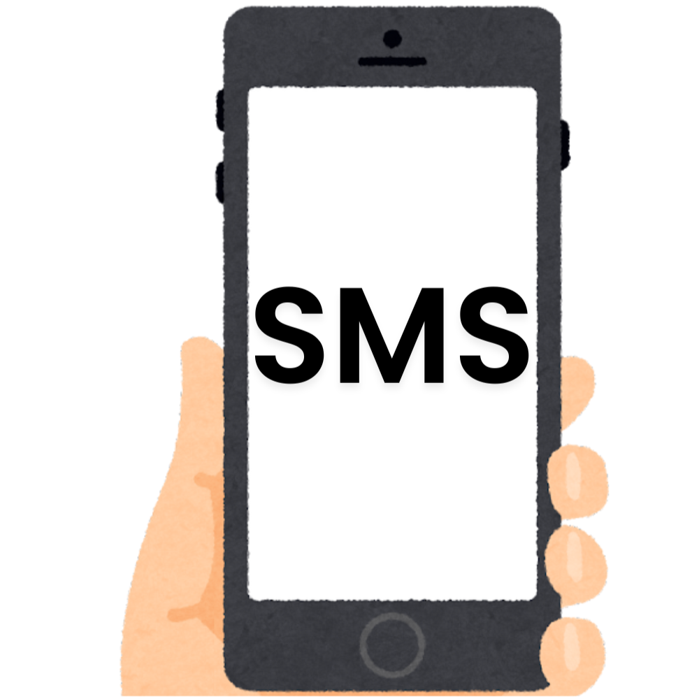 SMS Notifications - Bushfire Service Image